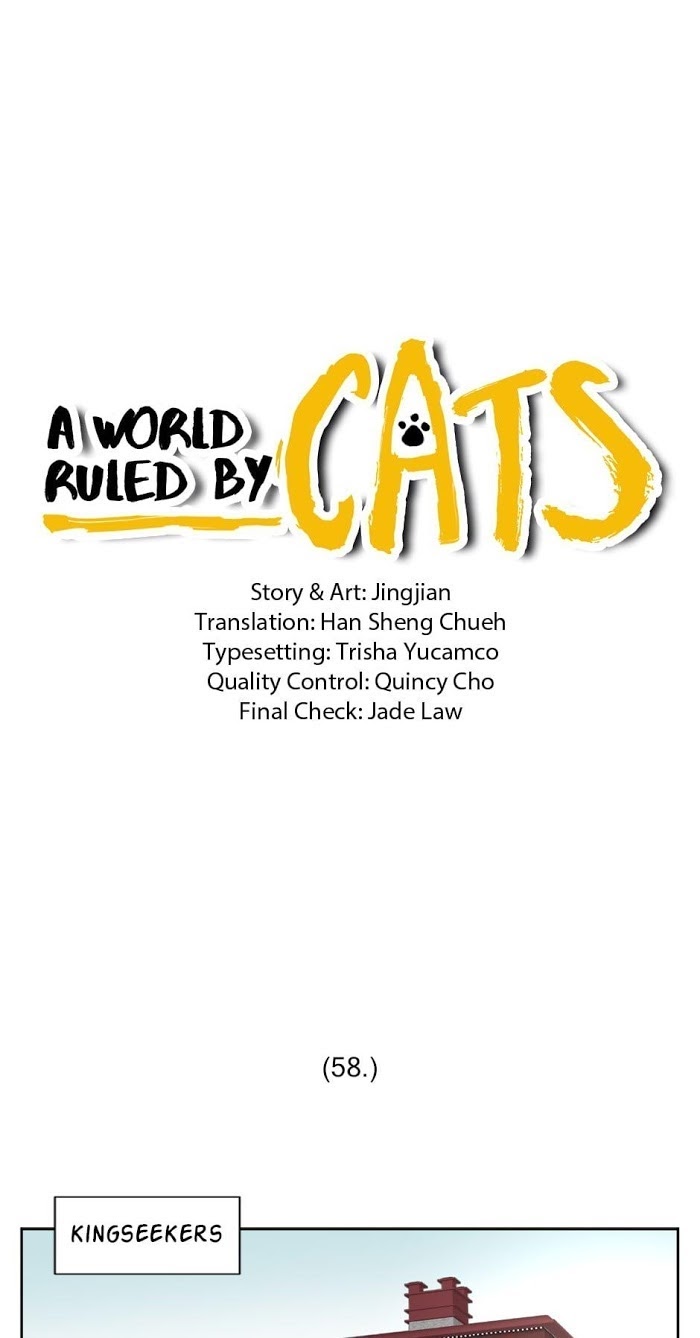 A World Ruled by Cats chapter 58 - page 1