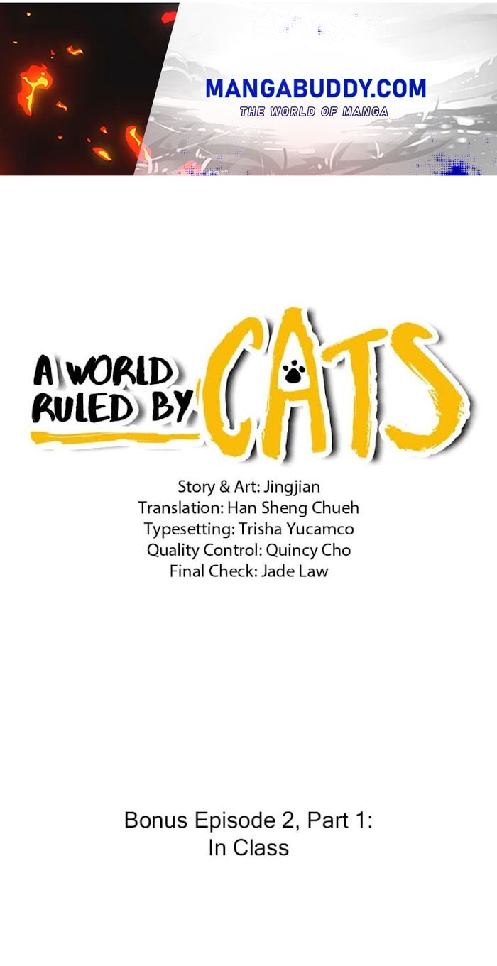 A World Ruled by Cats chapter 80 - page 1