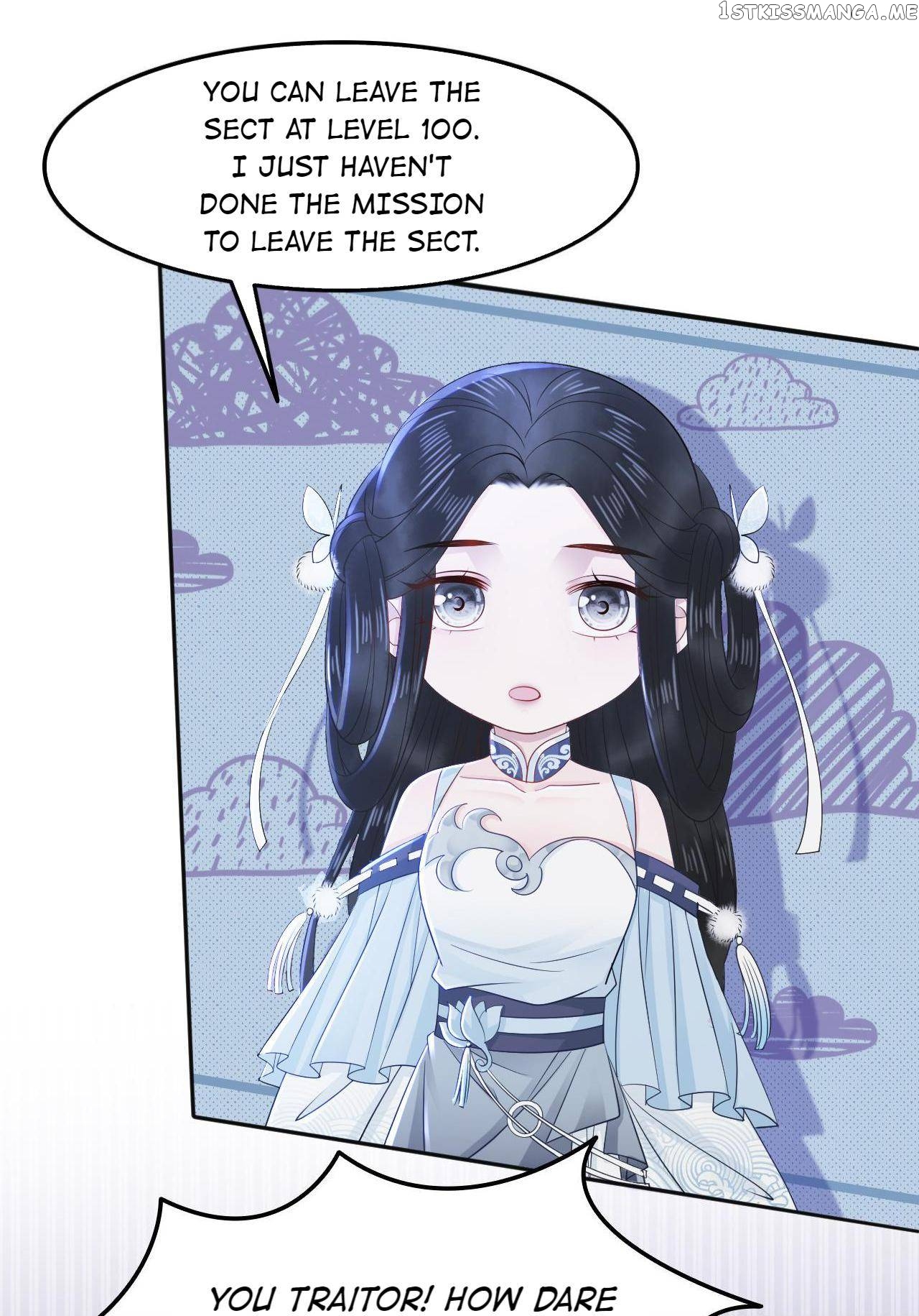 Bow Before My Wealth! chapter 24 - page 37