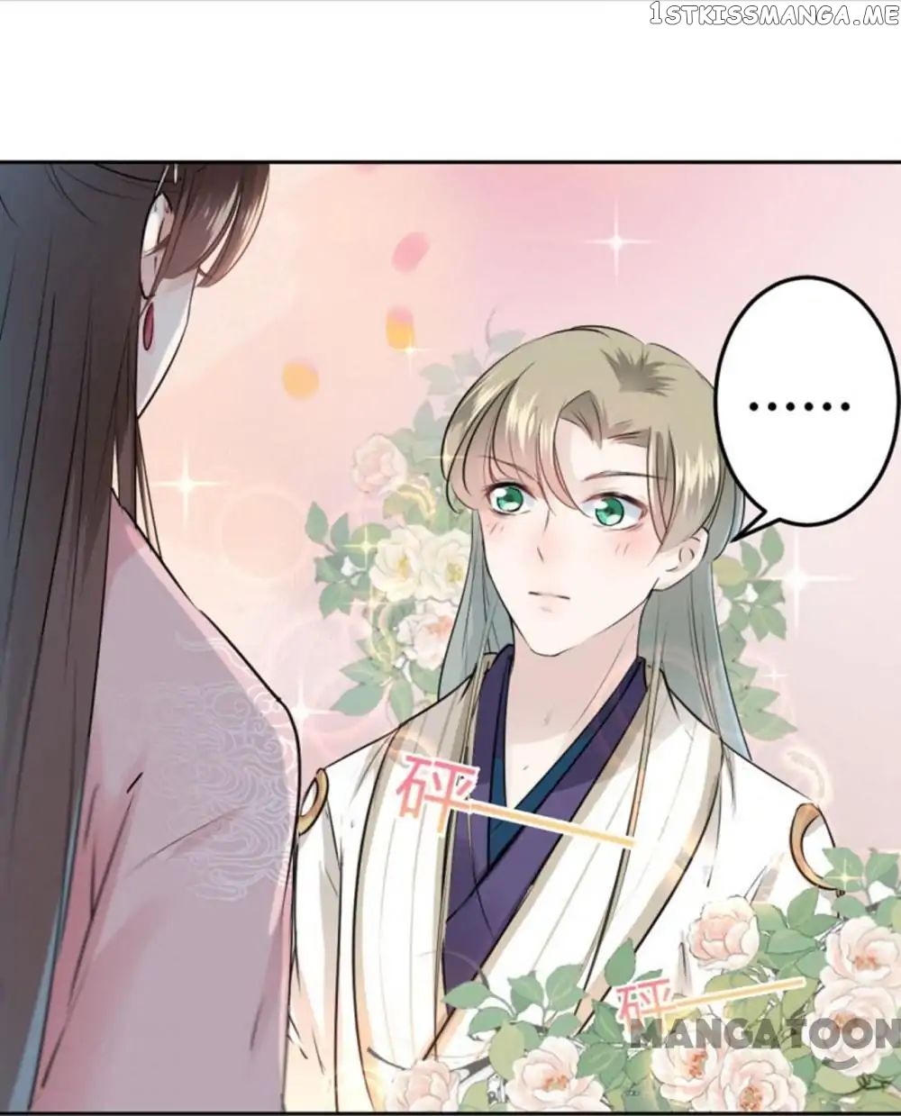 Entangled with the Duke chapter 35 - page 16