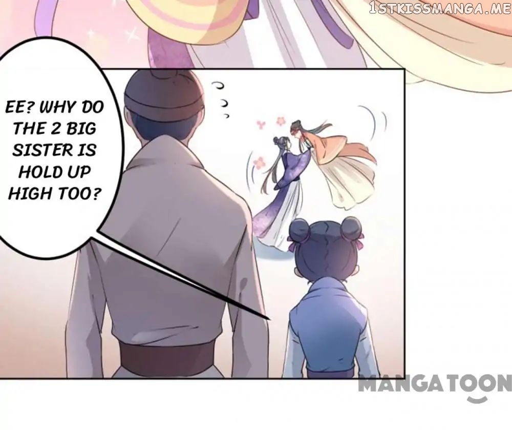 Entangled with the Duke chapter 71 - page 15