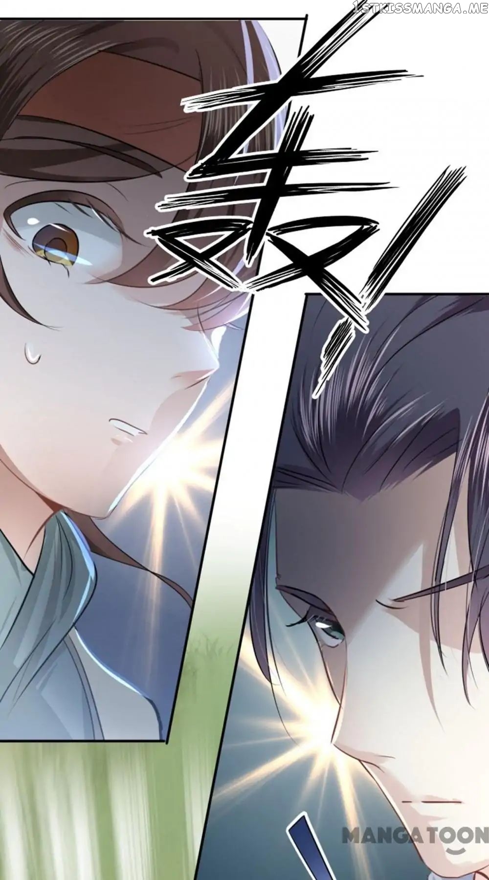Entangled with the Duke chapter 40 - page 12