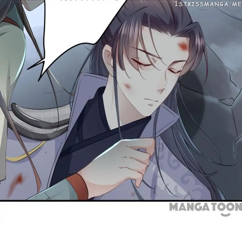 Entangled with the Duke chapter 40 - page 32