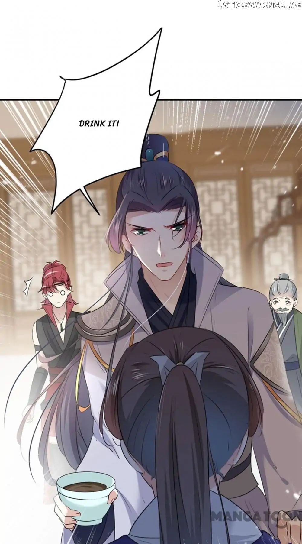 Entangled with the Duke chapter 90 - page 12