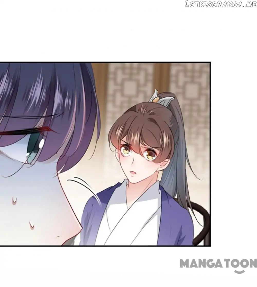 Entangled with the Duke chapter 90 - page 15