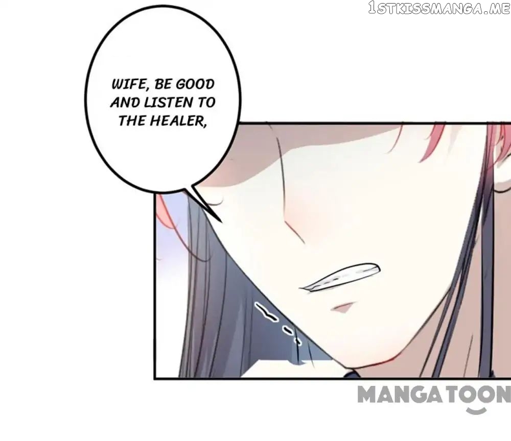 Entangled with the Duke chapter 90 - page 17