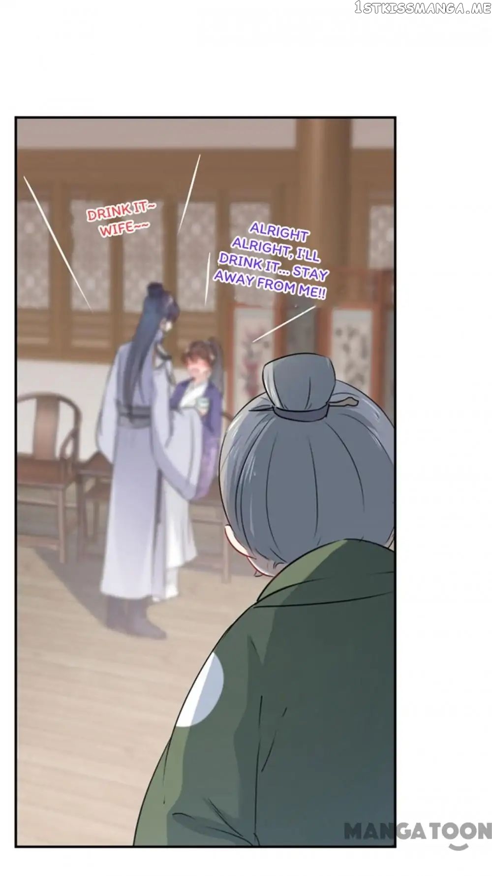 Entangled with the Duke chapter 90 - page 19