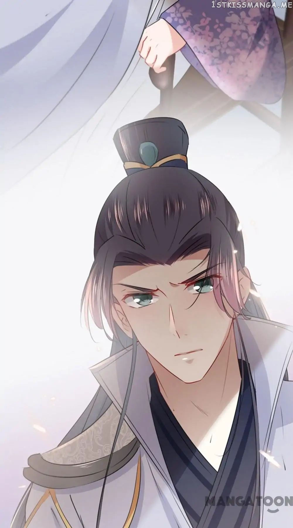 Entangled with the Duke chapter 90 - page 6