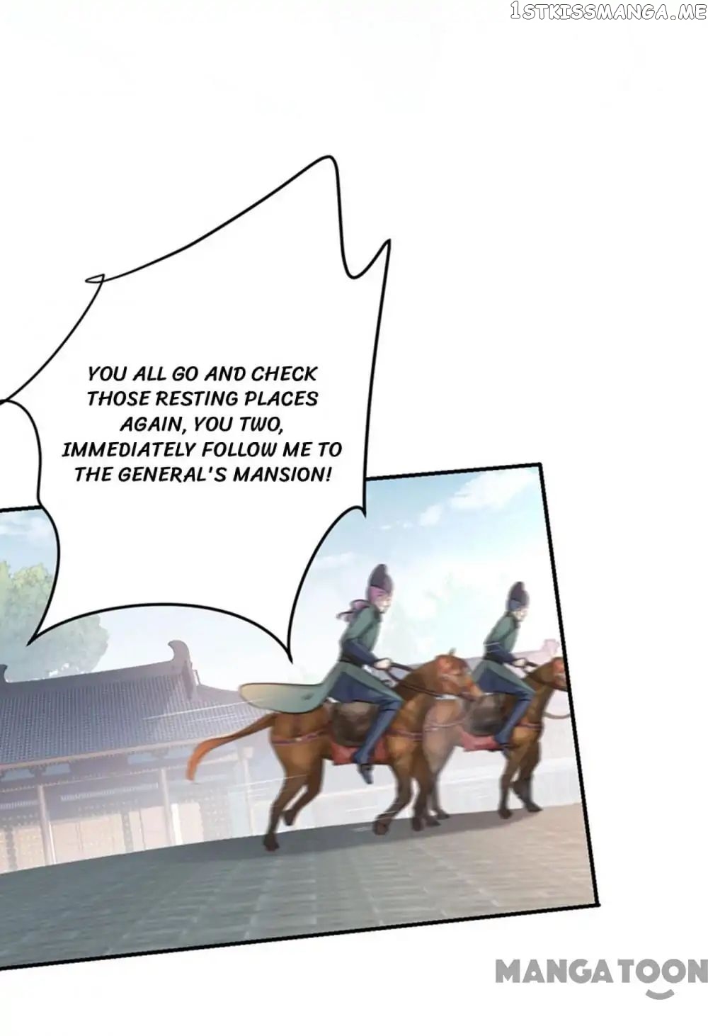 Entangled with the Duke chapter 75 - page 15