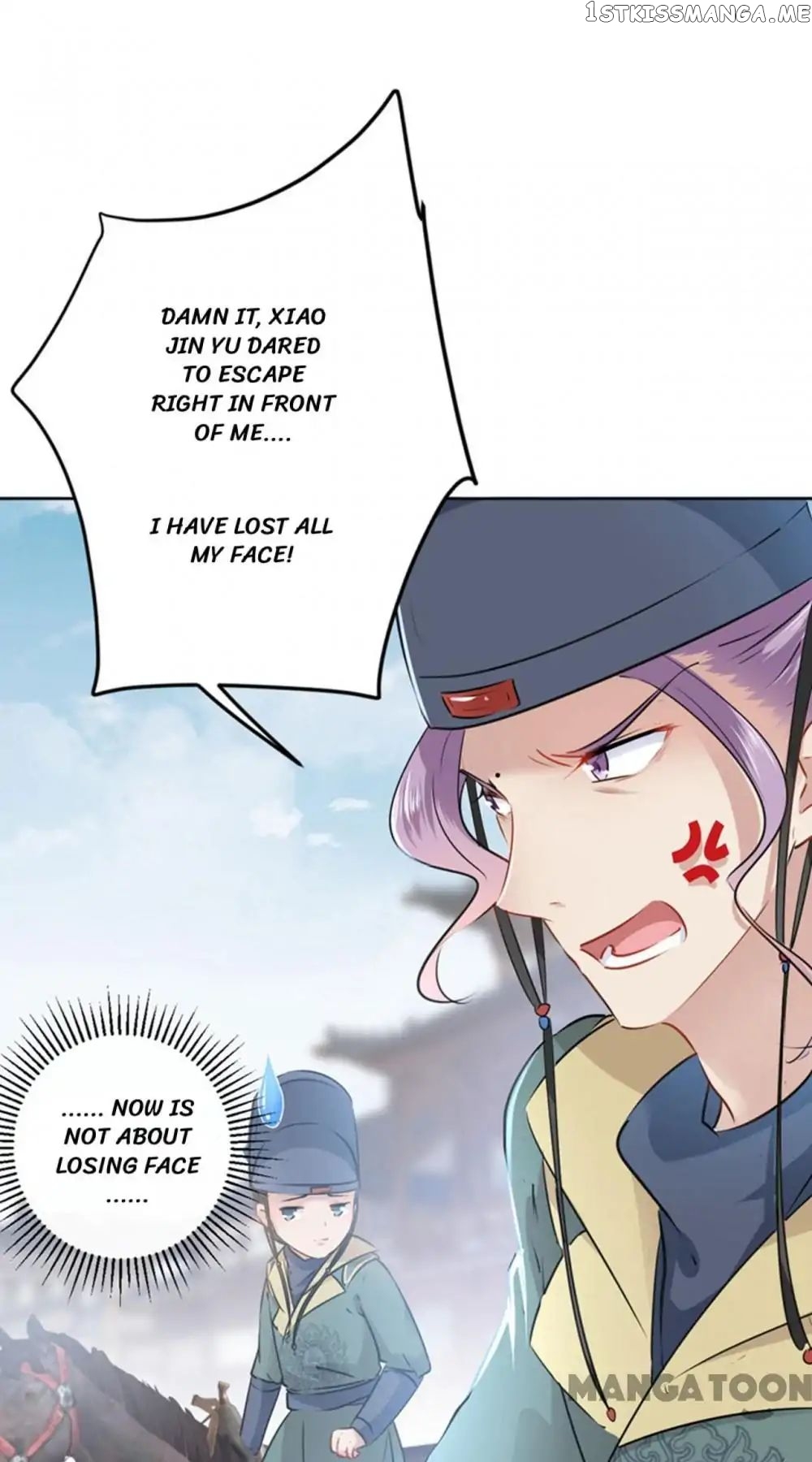 Entangled with the Duke chapter 75 - page 5