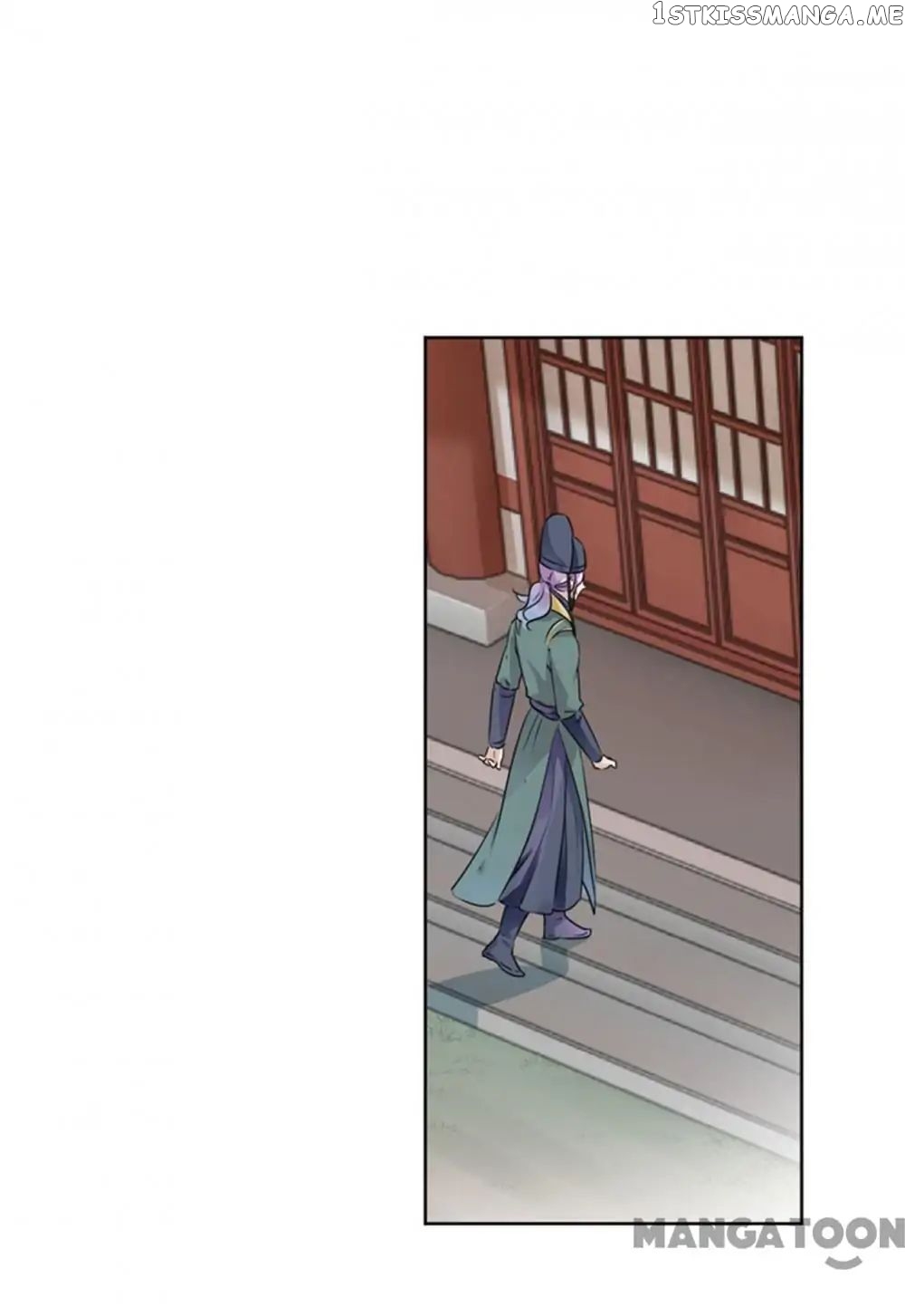 Entangled with the Duke chapter 76 - page 13