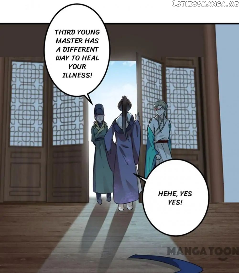 Entangled with the Duke chapter 76 - page 25