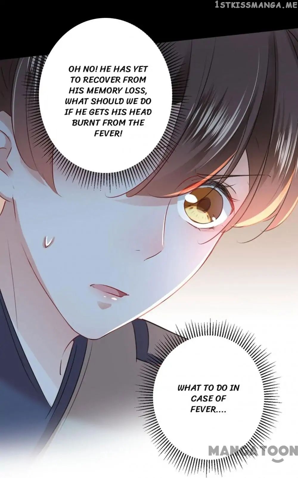 Entangled with the Duke chapter 84 - page 13