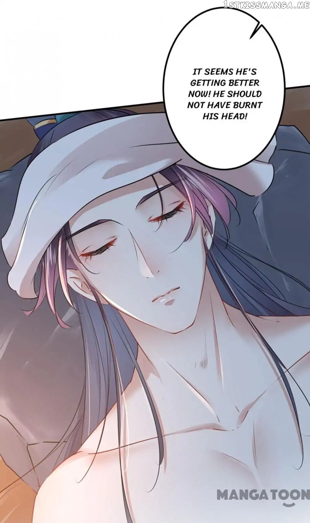 Entangled with the Duke chapter 84 - page 24