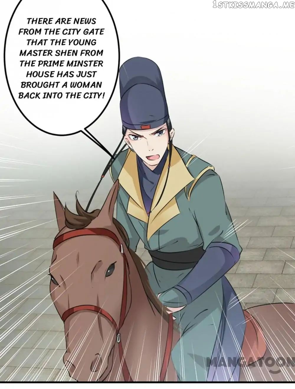 Entangled with the Duke chapter 77 - page 14