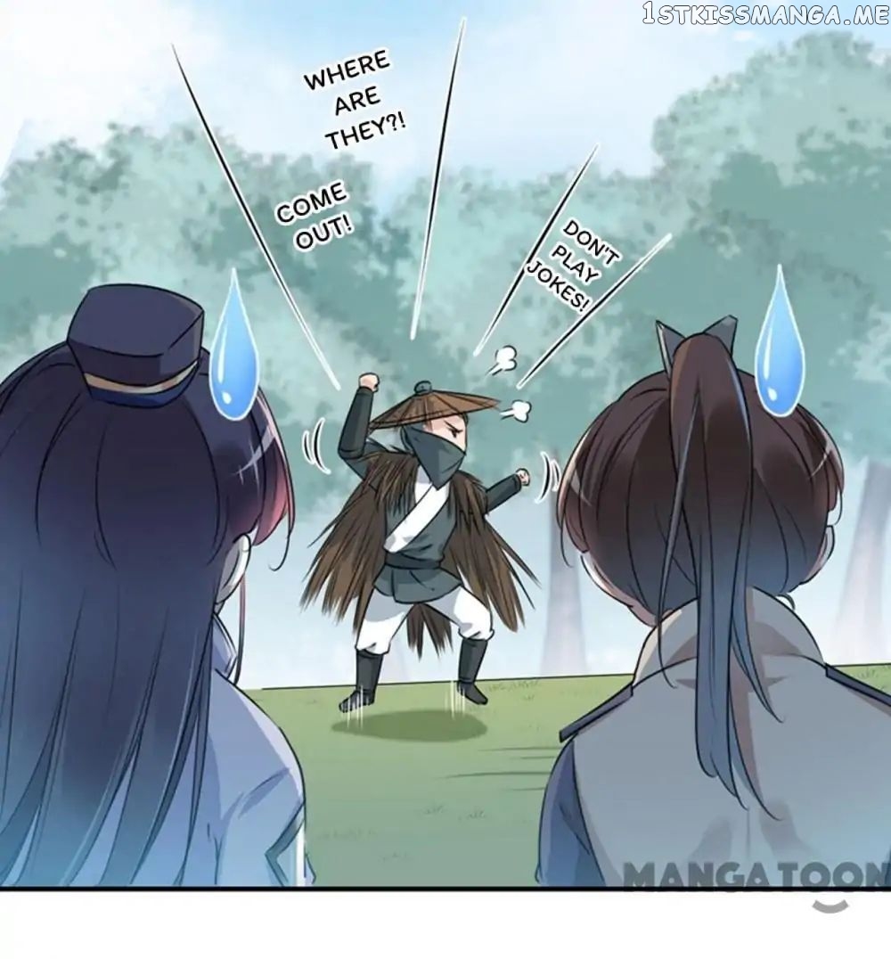 Entangled with the Duke chapter 87 - page 17