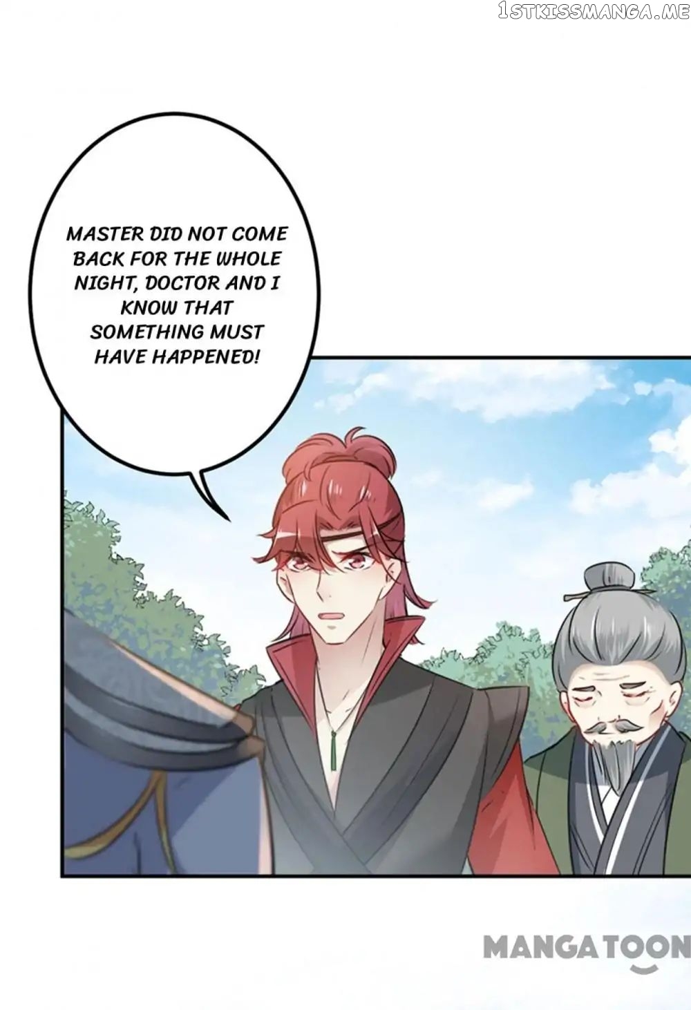 Entangled with the Duke chapter 87 - page 32