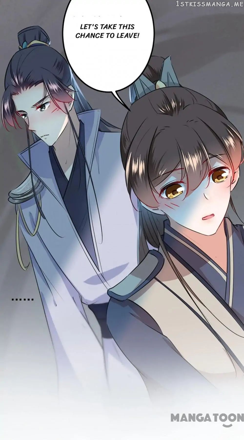 Entangled with the Duke chapter 87 - page 7