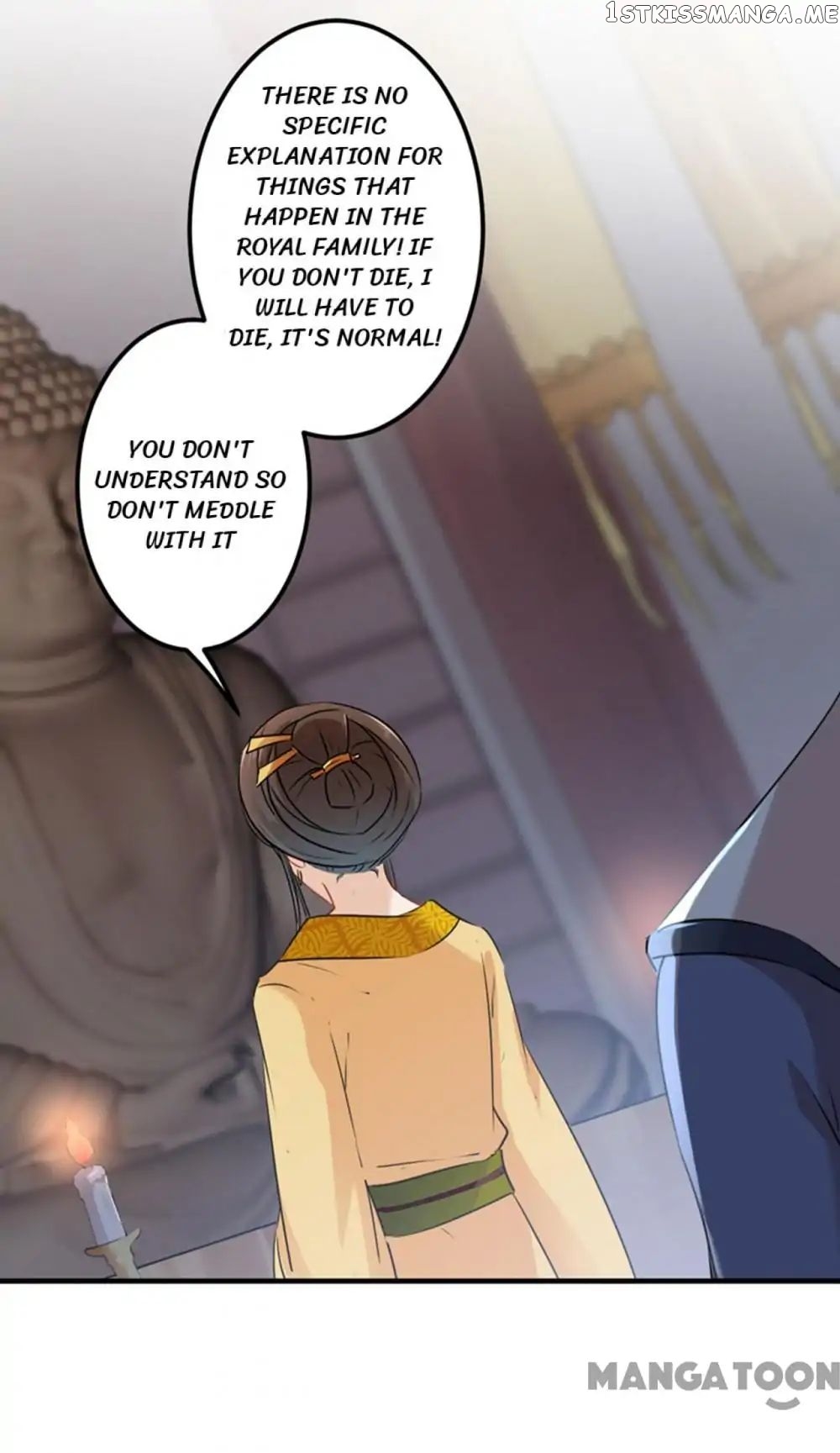 Entangled with the Duke chapter 79 - page 27