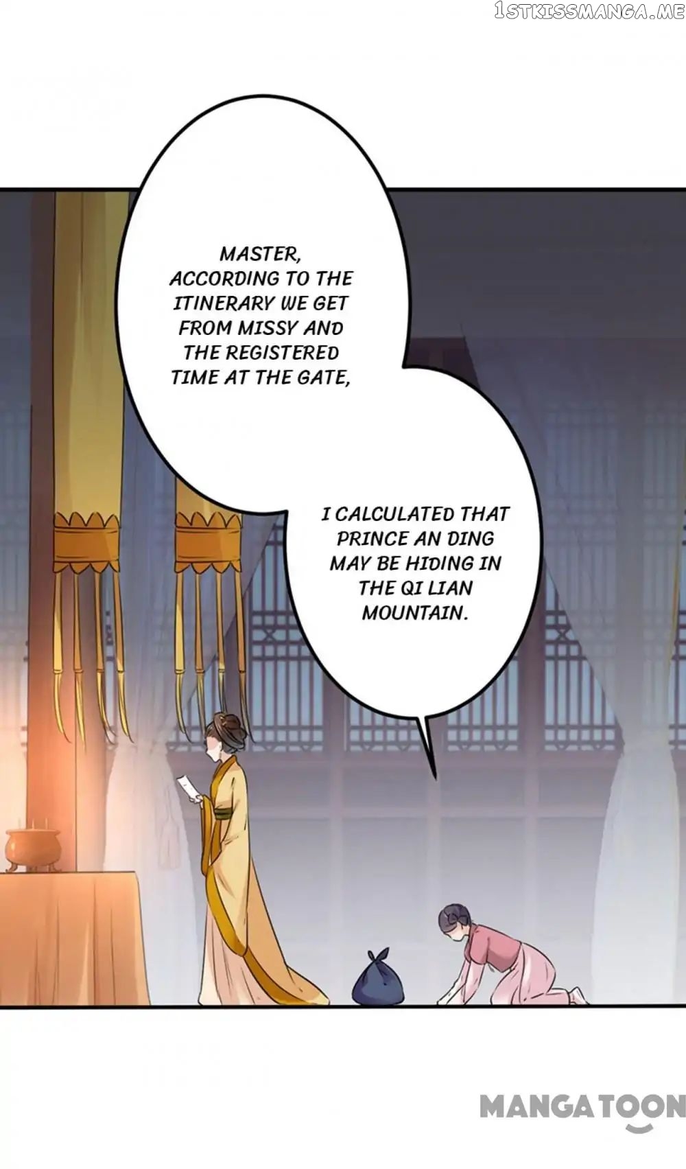 Entangled with the Duke chapter 79 - page 4