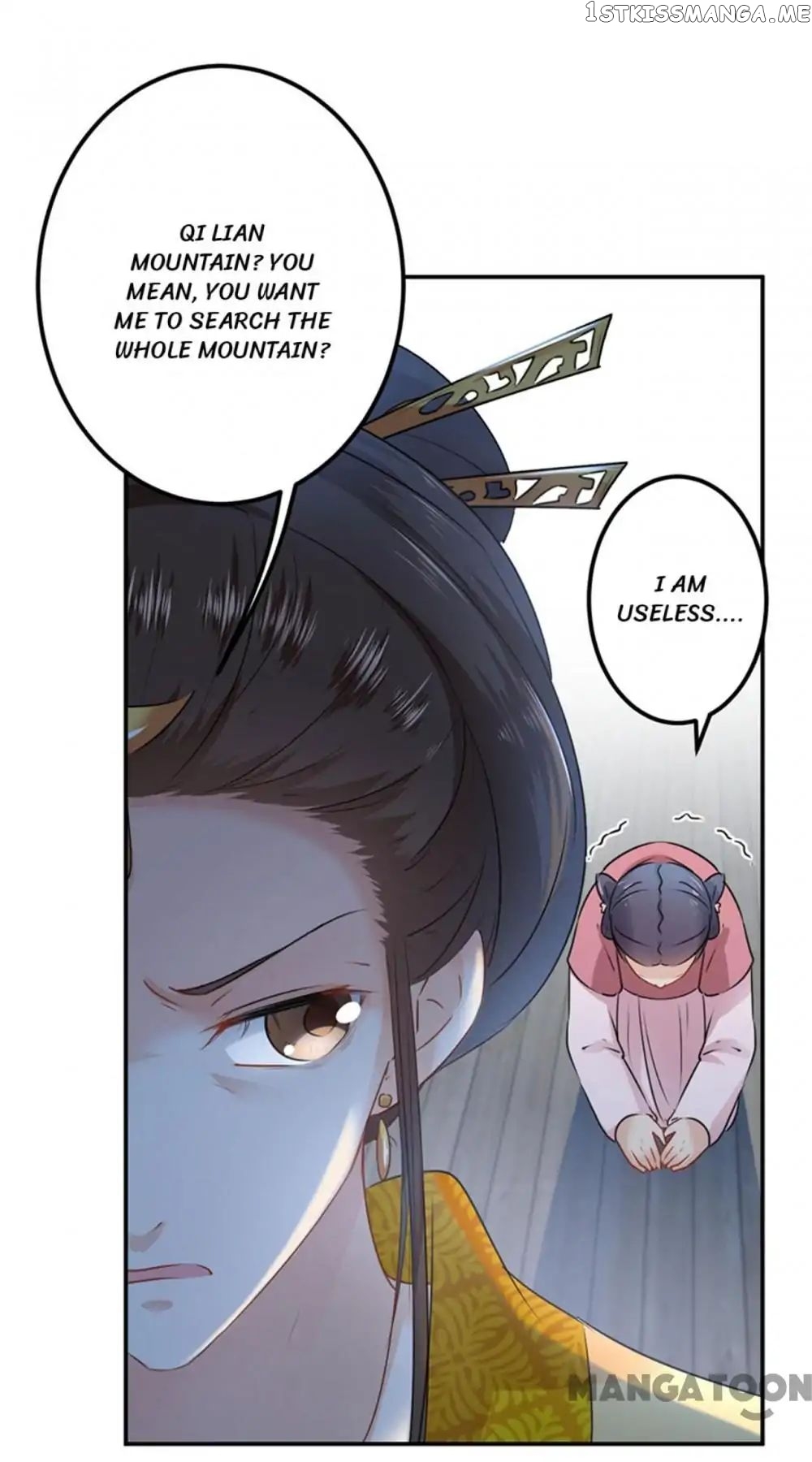Entangled with the Duke chapter 79 - page 5