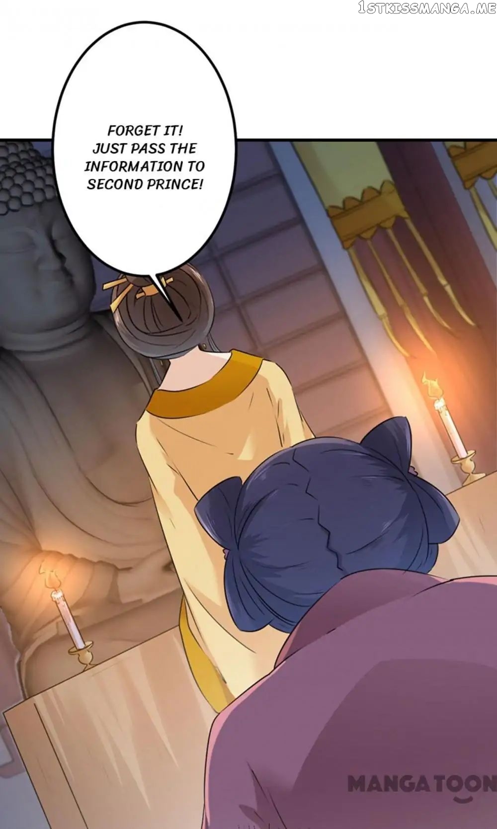 Entangled with the Duke chapter 79 - page 7