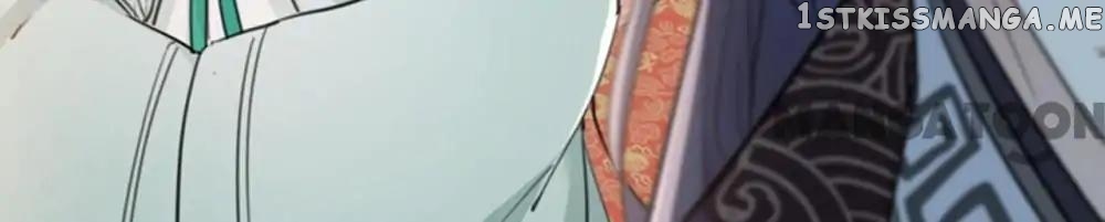 Entangled with the Duke chapter 121 - page 24