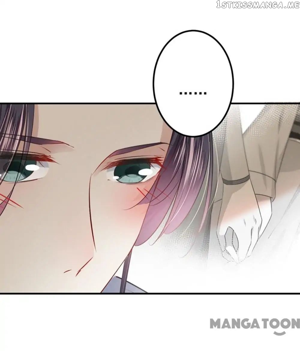 Entangled with the Duke chapter 88 - page 17
