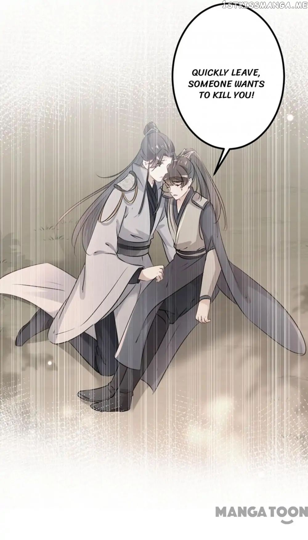Entangled with the Duke chapter 88 - page 7