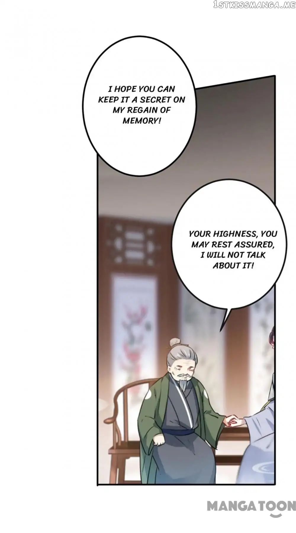 Entangled with the Duke chapter 89 - page 13