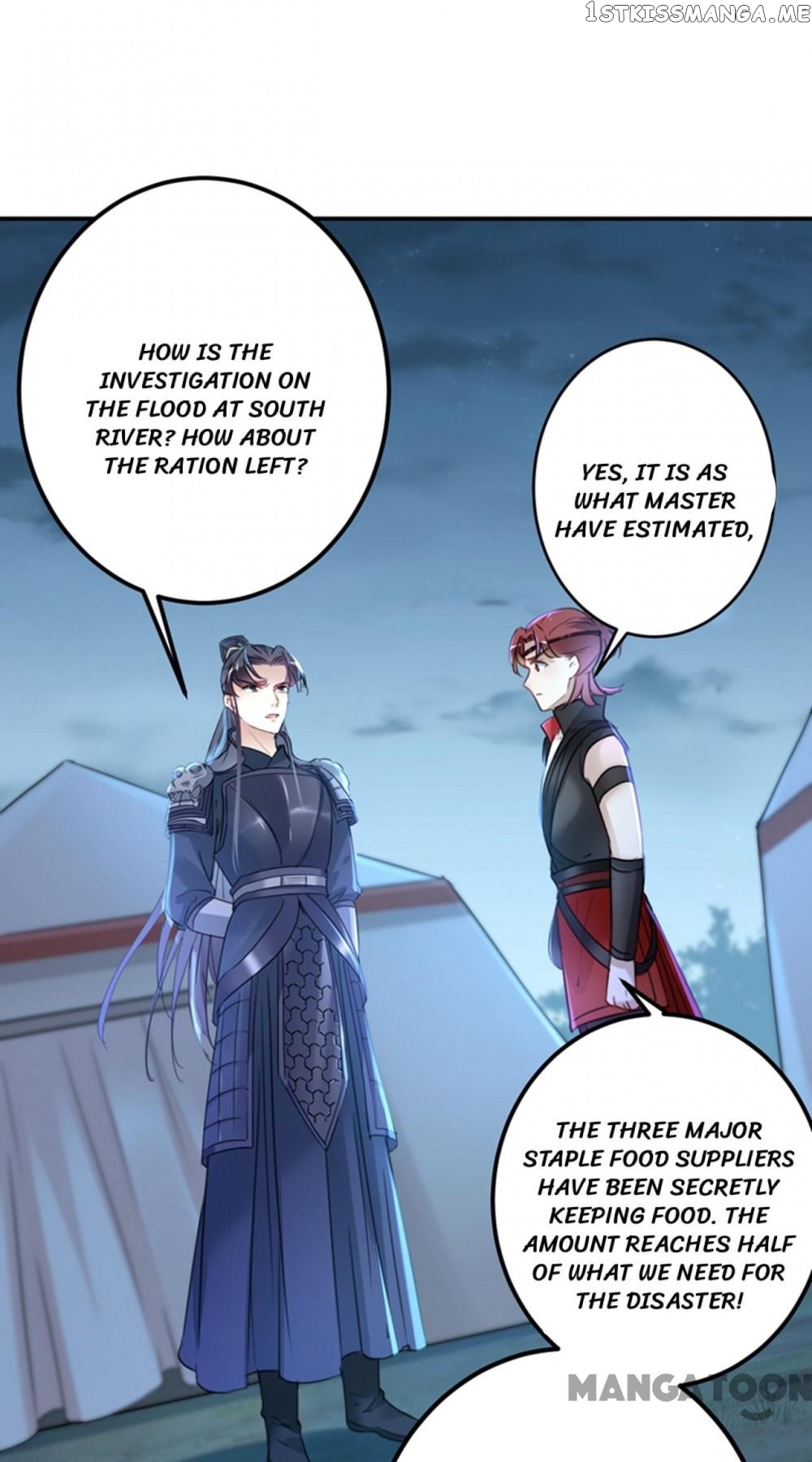Entangled with the Duke chapter 144 - page 16