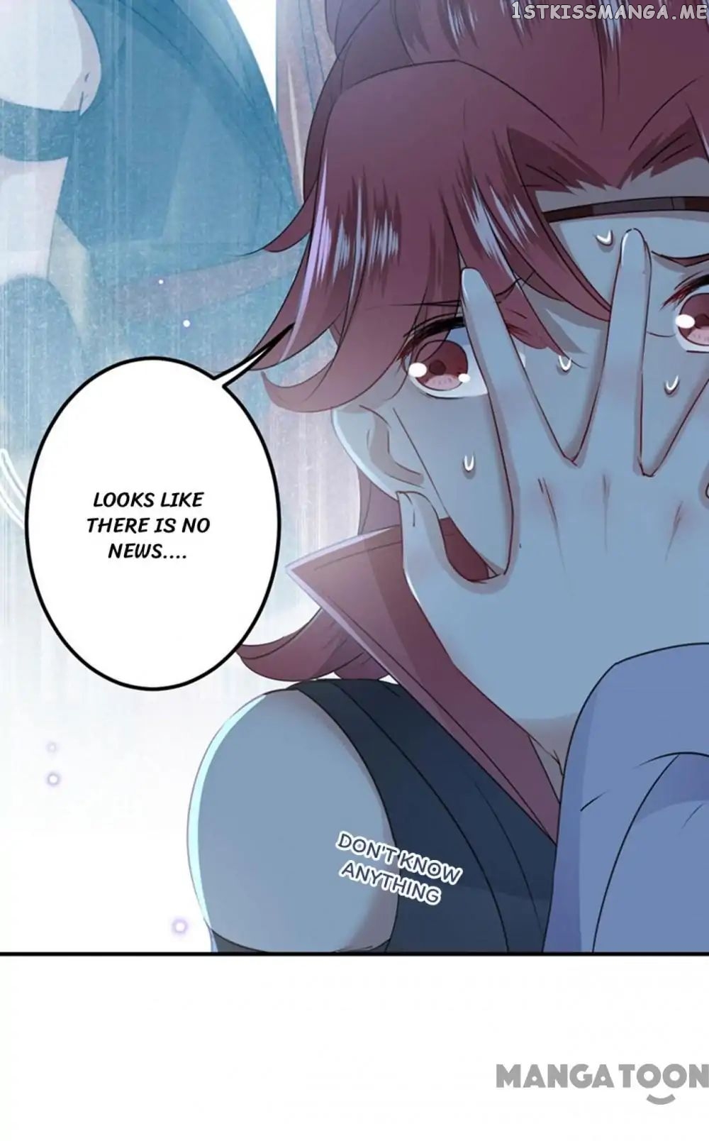 Entangled with the Duke chapter 91 - page 12