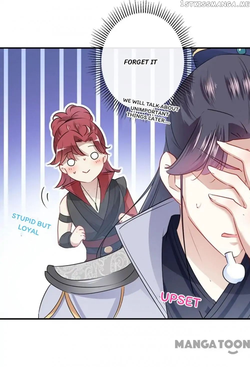 Entangled with the Duke chapter 91 - page 14