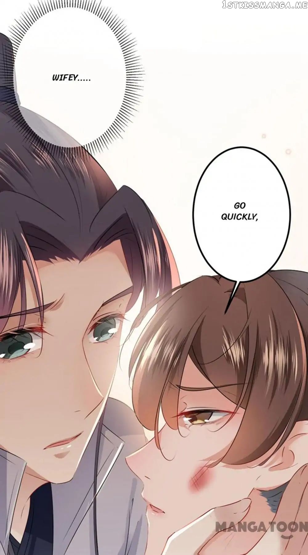Entangled with the Duke chapter 81 - page 14