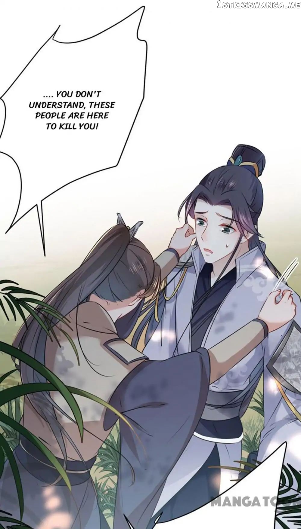 Entangled with the Duke chapter 81 - page 47