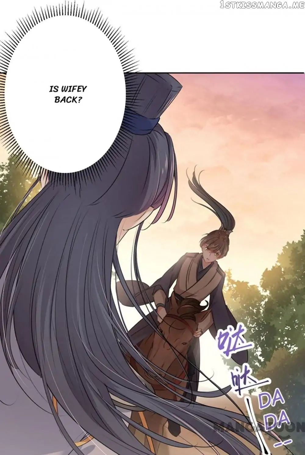 Entangled with the Duke chapter 81 - page 8
