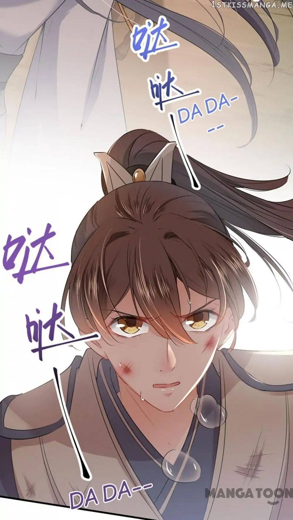 Entangled with the Duke chapter 81 - page 9