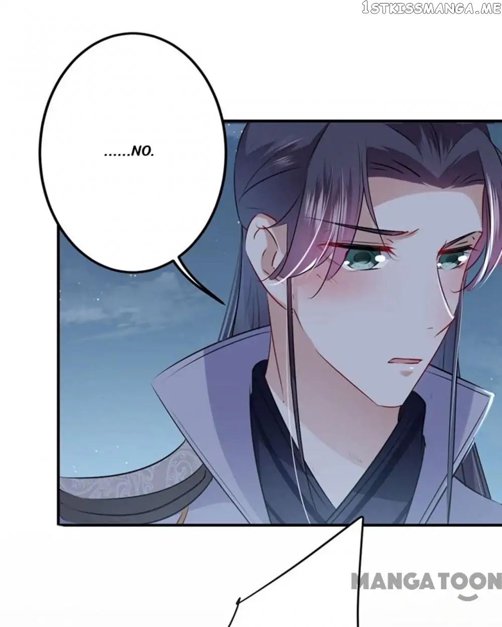 Entangled with the Duke chapter 92 - page 23