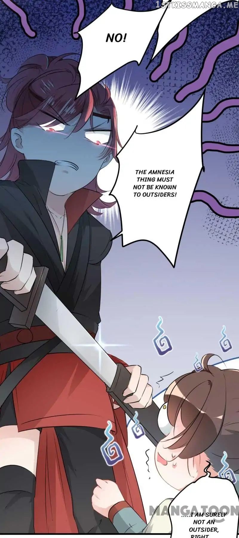 Entangled with the Duke chapter 44 - page 14