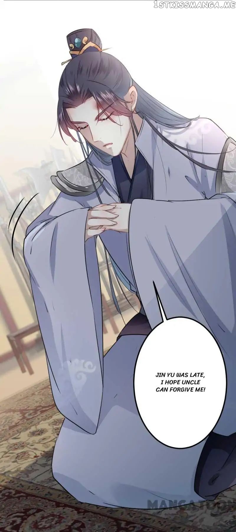 Entangled with the Duke chapter 44 - page 24