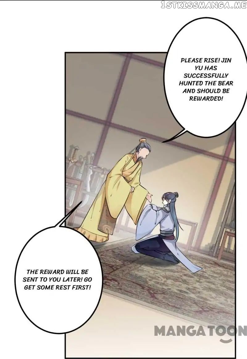 Entangled with the Duke chapter 44 - page 27