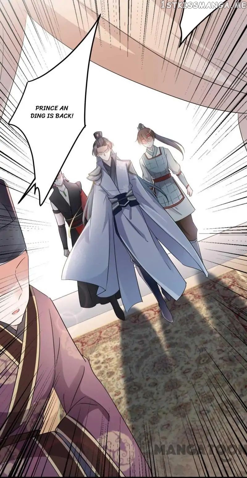 Entangled with the Duke chapter 44 - page 3