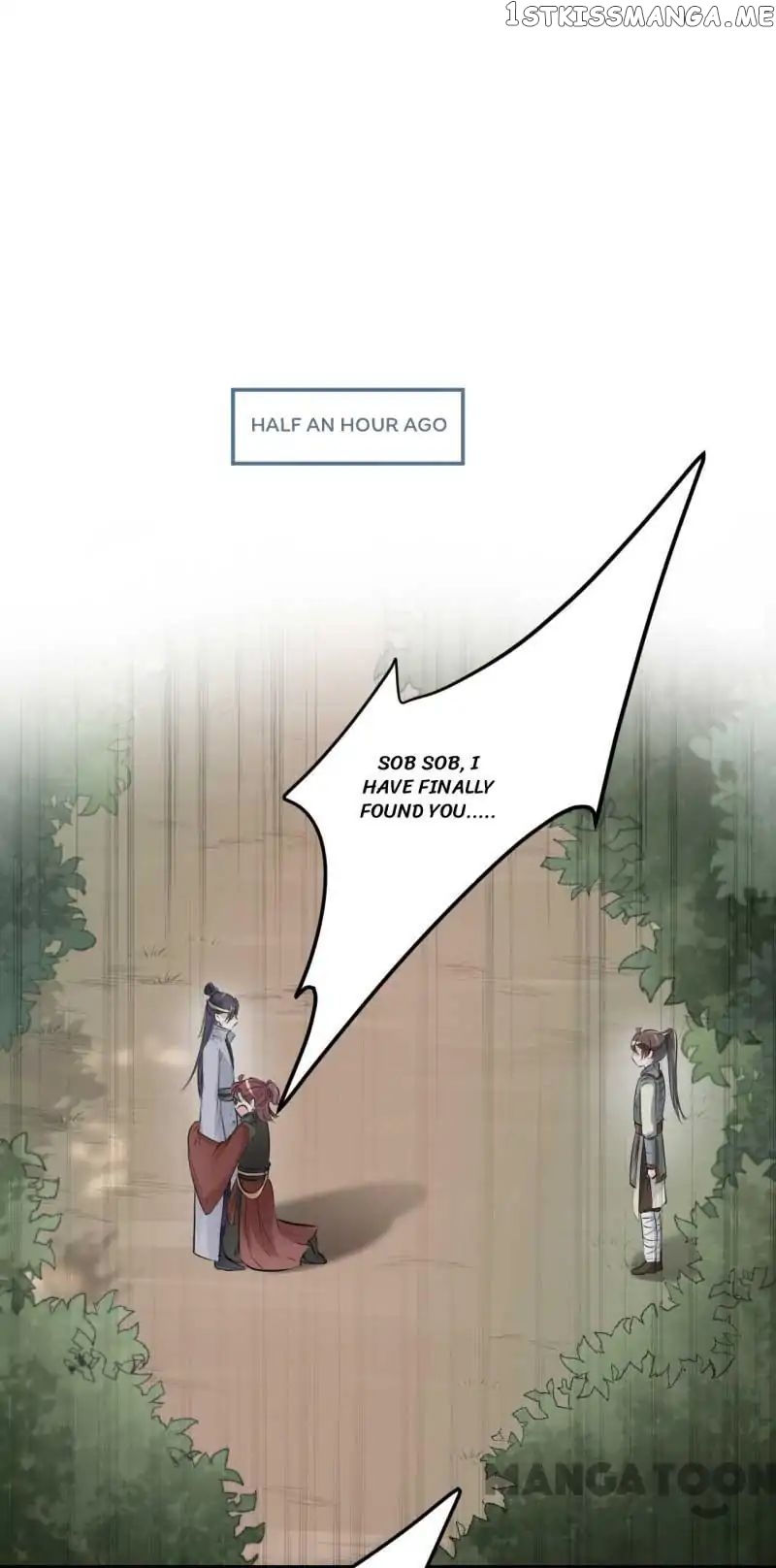Entangled with the Duke chapter 44 - page 7
