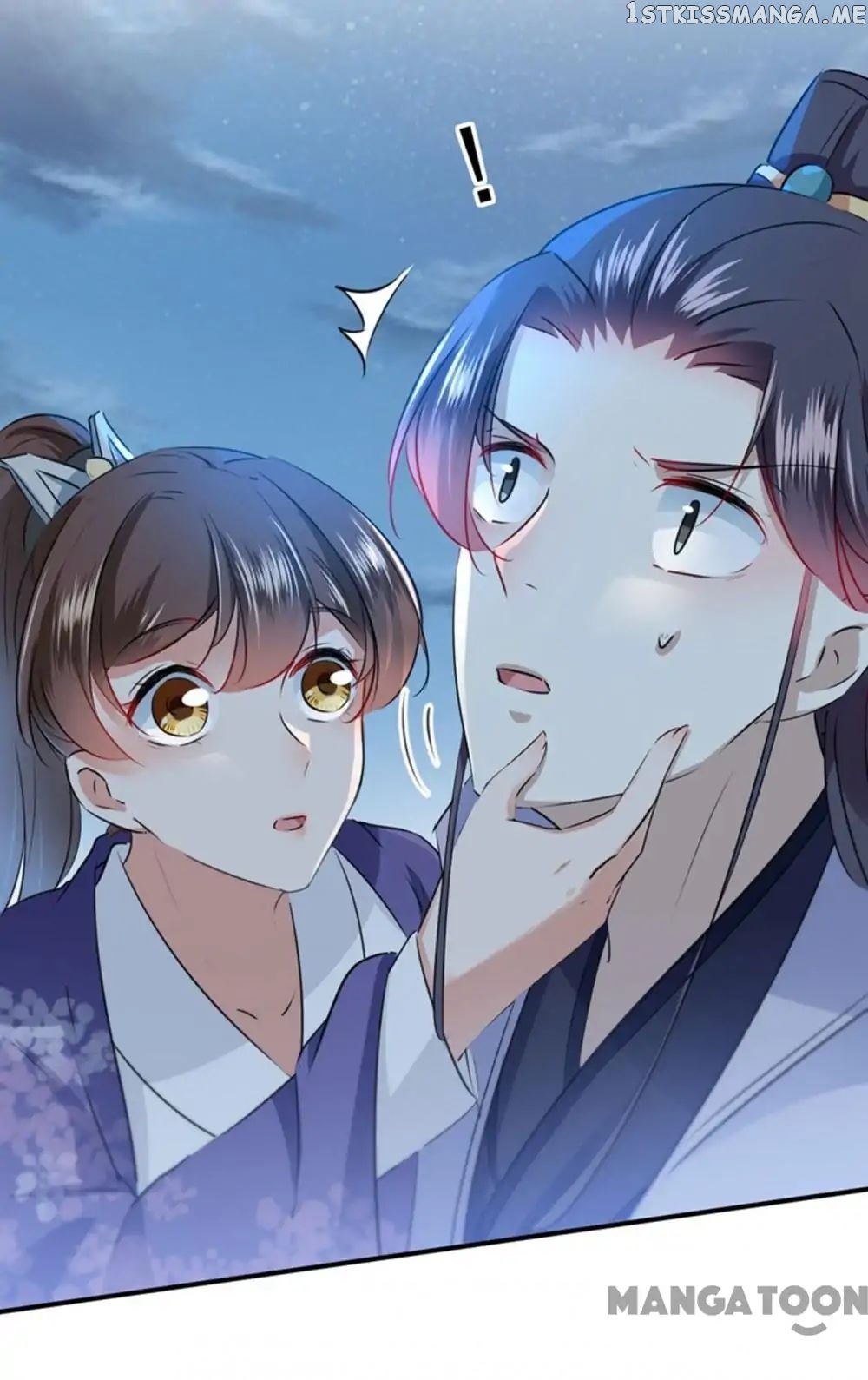 Entangled with the Duke chapter 93 - page 7