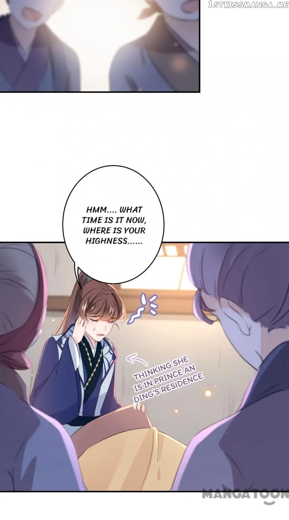 Entangled with the Duke chapter 185 - page 33