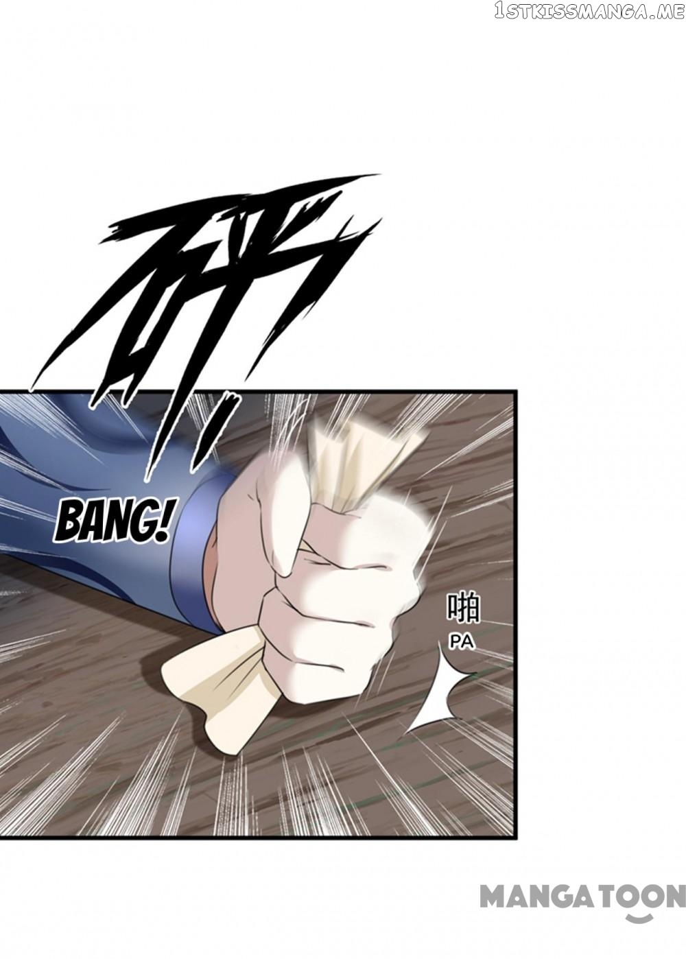 Entangled with the Duke chapter 150 - page 12
