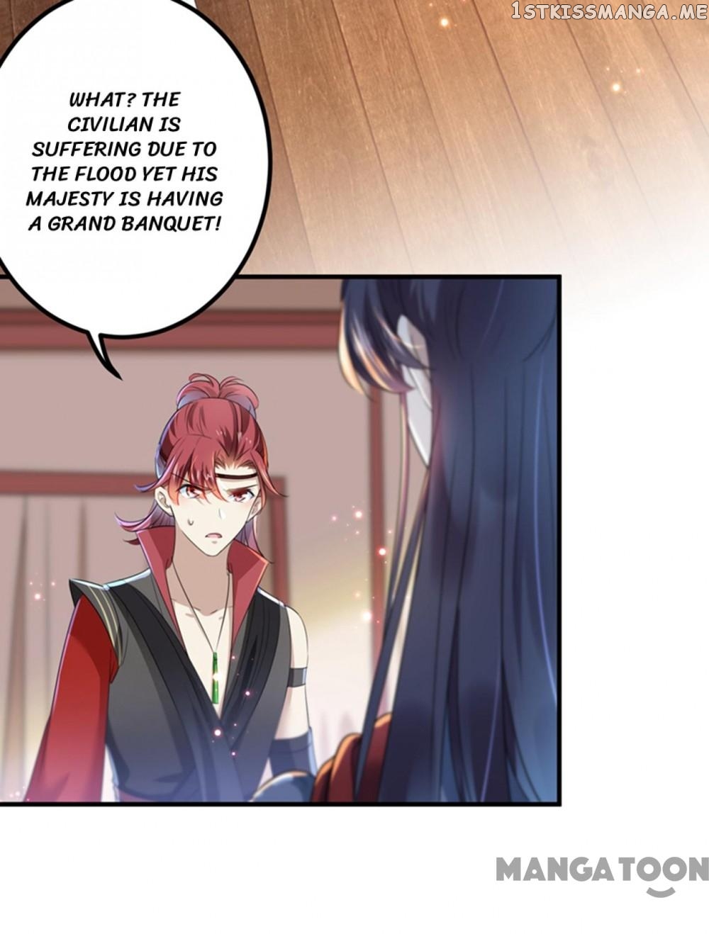 Entangled with the Duke chapter 150 - page 14