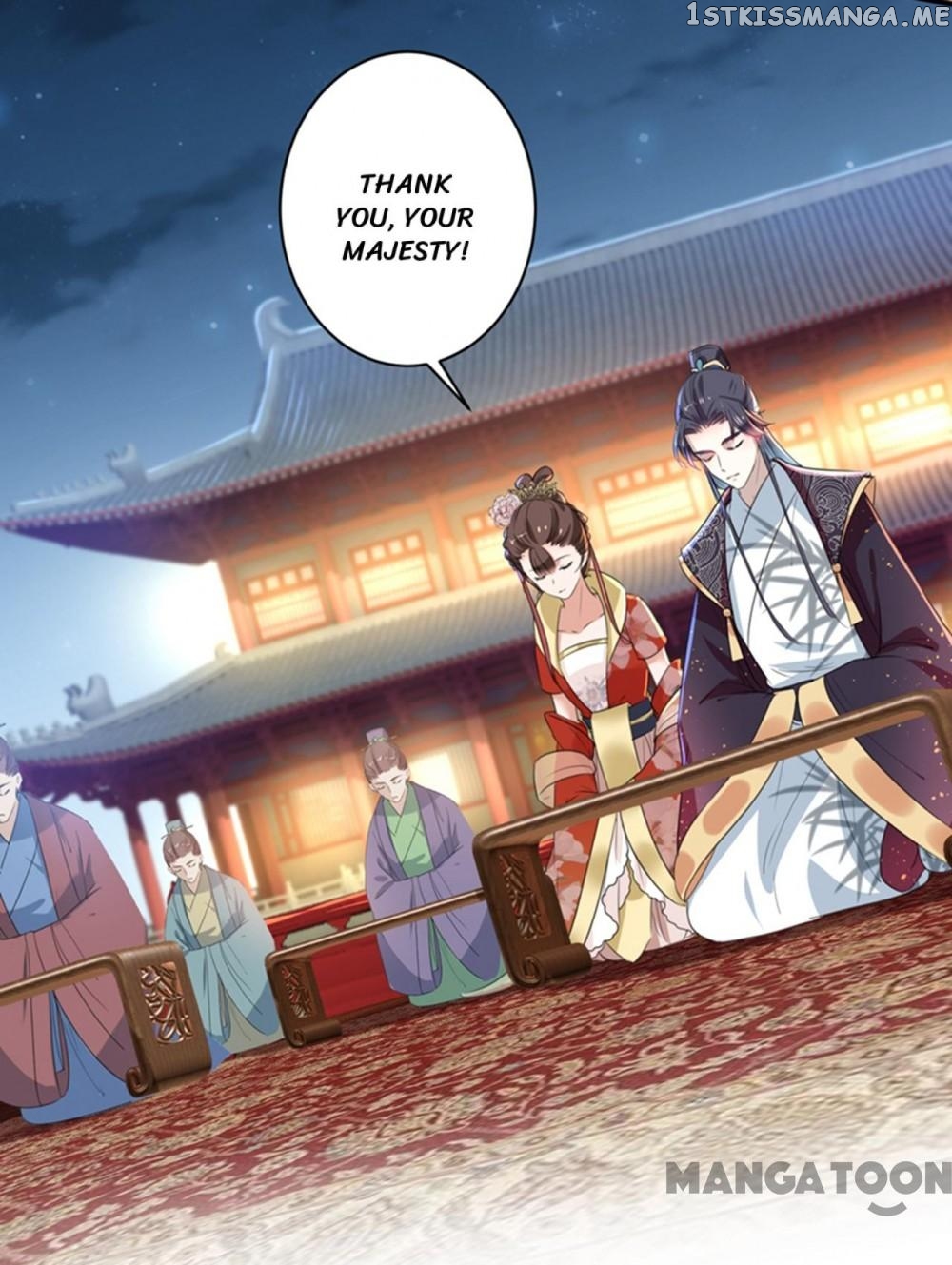 Entangled with the Duke chapter 150 - page 27