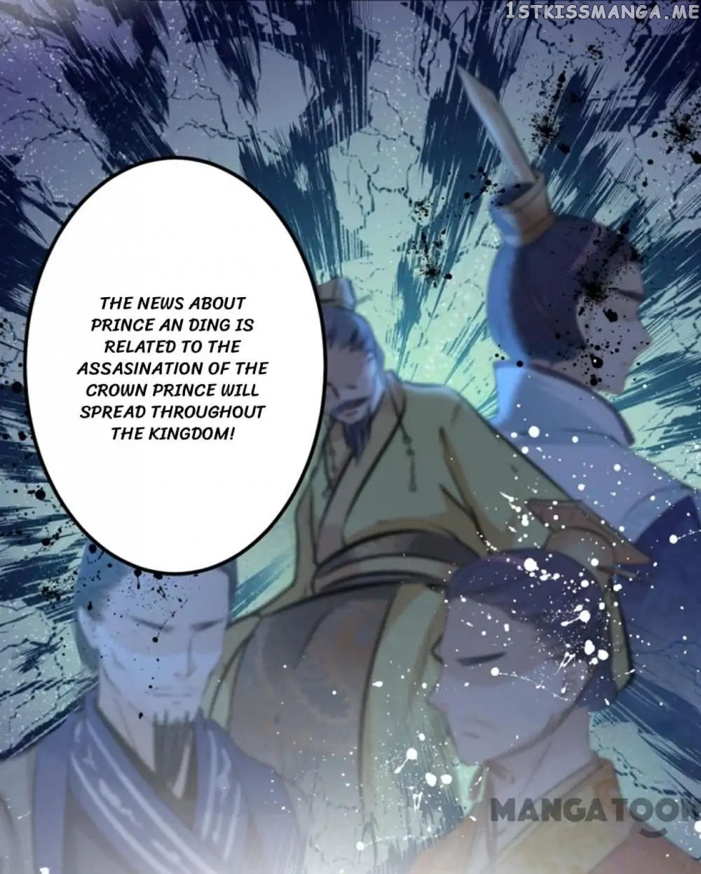Entangled with the Duke chapter 47 - page 29