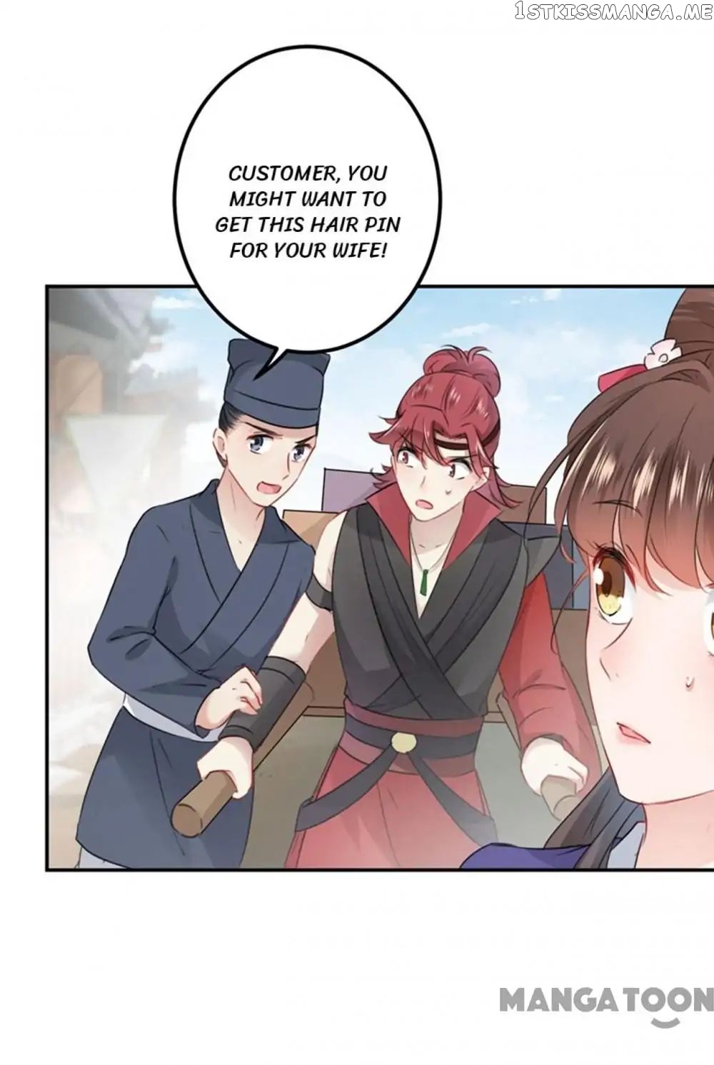Entangled with the Duke chapter 97 - page 15
